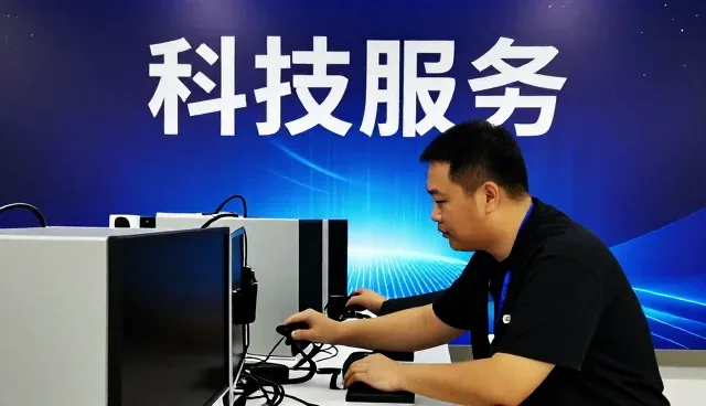 人工智能解决方案购买前需要了解什么